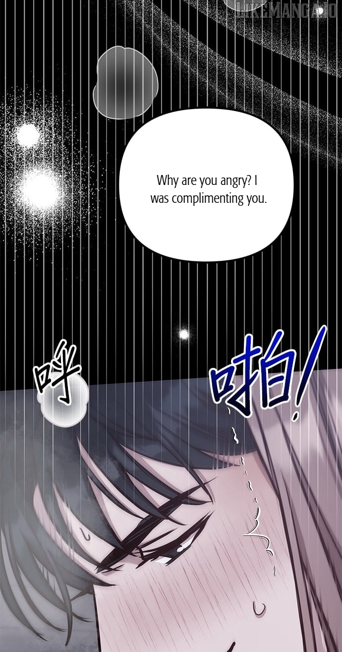 Marriage After a Close Call Chapter 29 - page 36